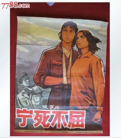 怎么买假的杰克逊州立大学文凭毕业证